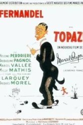 Топаз (1951)