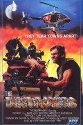 Опустошитель (1986)