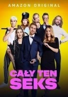 Всё о сексе (2023)