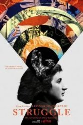 Борьба: жизнь и утраченное искусство Шукальского (2018)