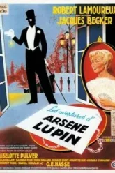 Приключения Арсена Люпена (1957)