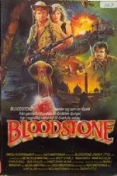 Кровавый камень (1988)
