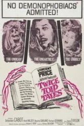 Три страшных рассказа (1963)
