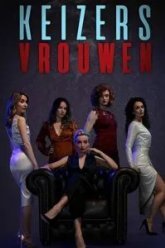 Женщины ночи (2019)