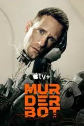 Киллербот (2025)