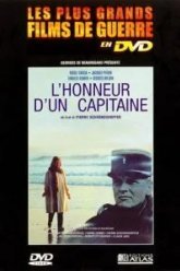 Честь капитана (1982)
