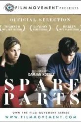 Запасные части (2003)