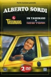 Таксист в Нью-Йорке (1987)