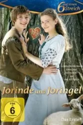 Йоринда и Йорингель (2011)