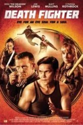 Смертельный боец (2017)