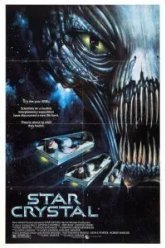 Звездный кристалл (1986)
