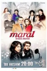 Марал (2015)