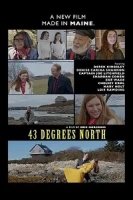 43 градуса северной широты (2024)