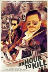 An Hour to Kill (2018)