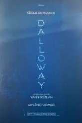 Дэллоуэй (2025)