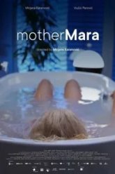 Мать Мара (2024)