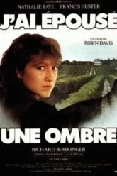 Я вышла замуж за тень (1982)