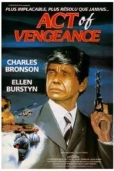 Акт возмездия (1986)