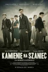 Камни на шанец (2014)
