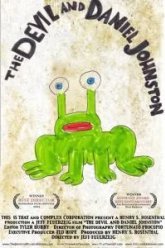 Дьявол и Дэниэл Джонстон (2005)