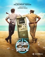 Pritam Pedro (2026)