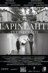 Лапинлахти. Мать дочери (2021)