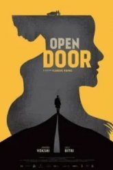 Открытая дверь (2019)