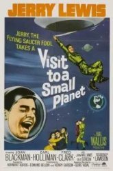 Визит на маленькую планету (1960)