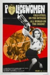 Женщины-полицейские (1974)