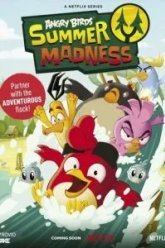 Angry Birds: Летнее безумие (2022)