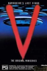 Победа (1983)
