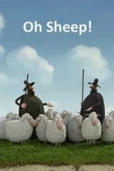 Oh Sheep! (2012)