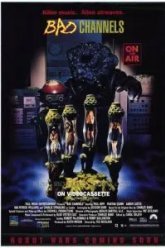 На опасной волне (1992)