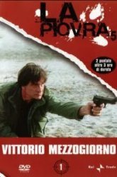 Спрут 5 (1990)
