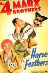 Лошадиные перья (1932)