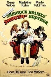Приключения хитроумного брата Шерлока Холмса (1975)