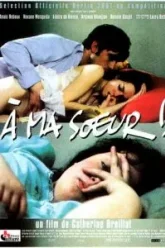 Моей сестре! (2001)