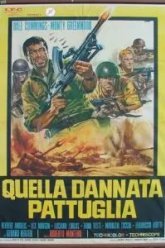 Этот проклятый патруль (1969)
