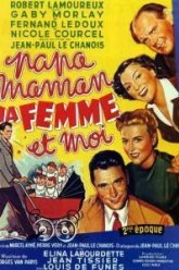 Папа, мама, моя жена и я (1955)
