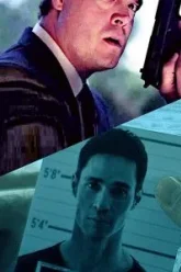 Emulator (2019)