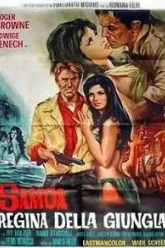 Самоа - королева джунглей (1968)