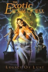 Дом ночных грез (1997)