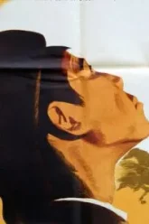 Небо нашего детства (1966)