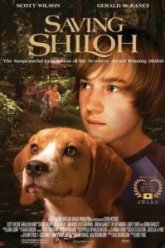 Спасая Шайло (2006)