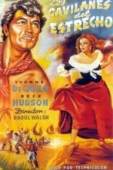 Морские дьяволы (1953)