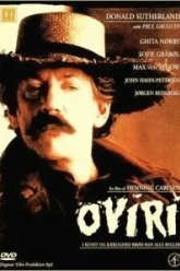 Волк на пороге (1986)