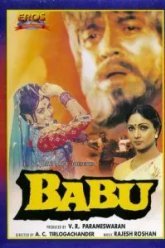 Бабу (1985)