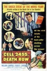 2455, камера смертников (1955)