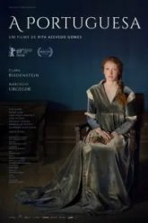 Португалка (2018)