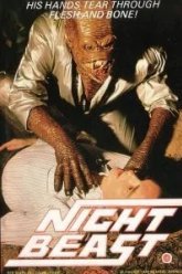 Ночной зверь (1982)